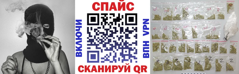 Купить закладки Богучар Бутират оксибутират