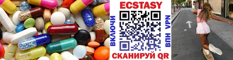 Купить где  Богучар  ЭКСТАЗИ бентли 