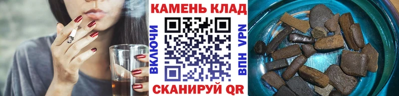 Купить закладки  Богучар  Гашиш ice o lator 