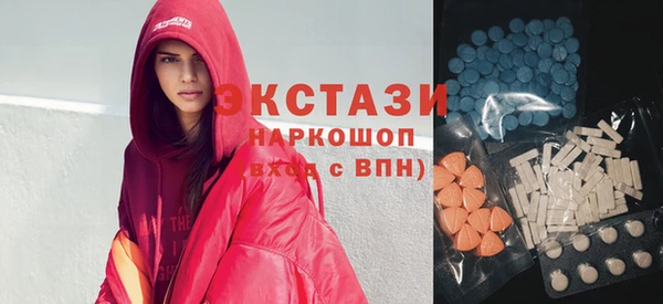 таблы Арсеньев