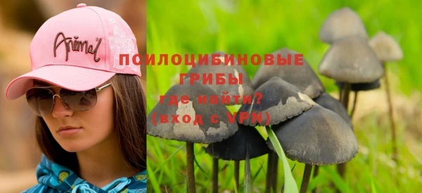 меф VHQ Аркадак