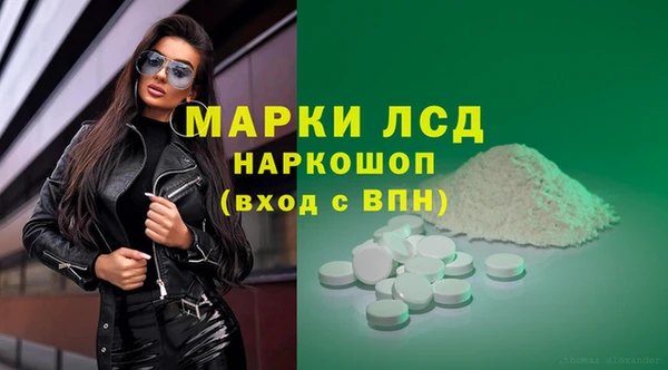 меф VHQ Аркадак