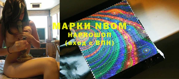 меф VHQ Аркадак