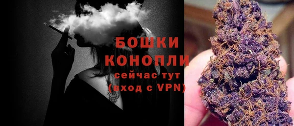 таблы Арсеньев