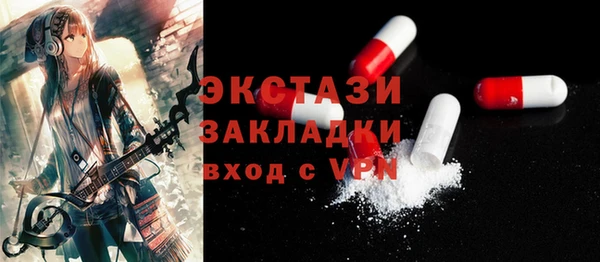 меф VHQ Аркадак