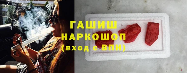 таблы Арсеньев