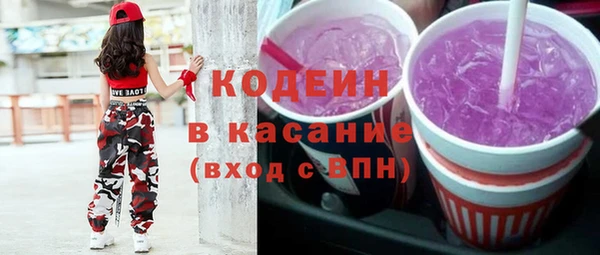 меф VHQ Аркадак