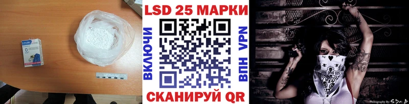 Купить где  Богучар  ЛСД экстази ecstasy 