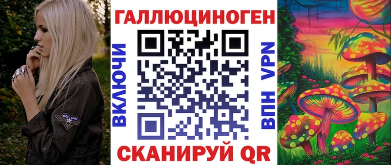 Галлюциногенные грибы Psilocybine cubensis  Купить  Богучар 