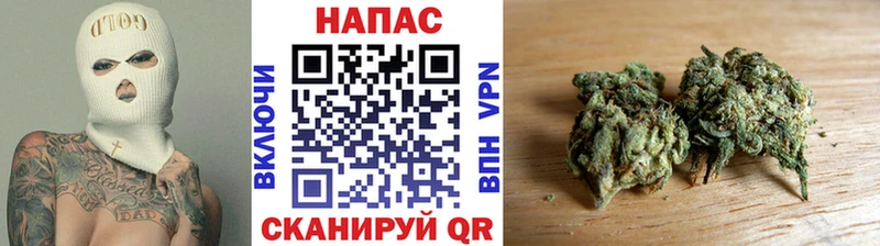 Купить закладки  Богучар  МАРИХУАНА THC 21% 